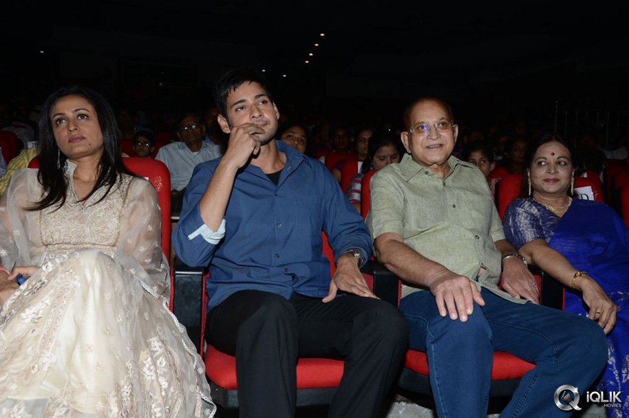 Aagadu-Movie-Audio-Launch